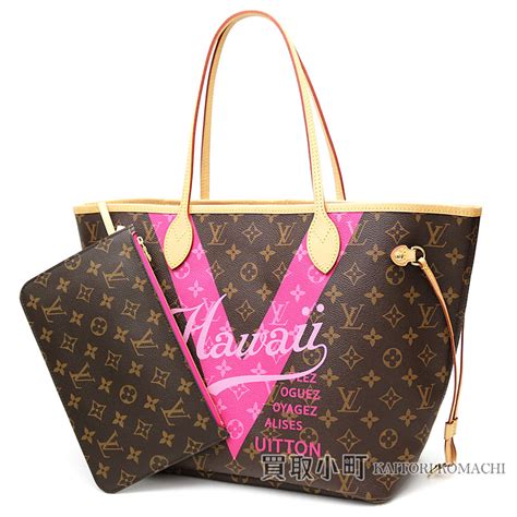 louis vuitton bags cheaper in hawaii|louis vuitton waikiki.